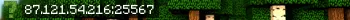87.121.54.216 Live Banner Small