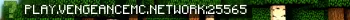 VengeanceMC Live Banner Small