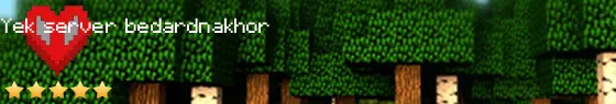 play.ghalbeyou.ir Live Banner