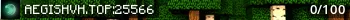 AegisHvH Live Banner Small