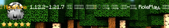 MigosMc Live Banner