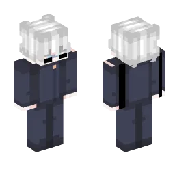 Minecraft Skin #150732