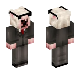 Minecraft Skin #151633