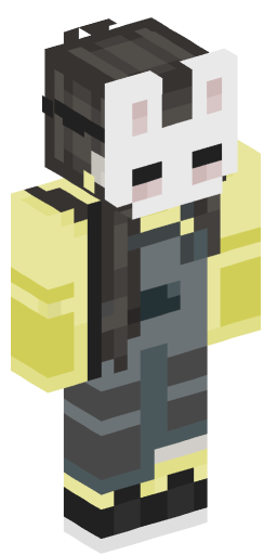Minecraft Skin #152254