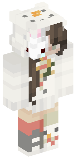 Minecraft Skin #152854