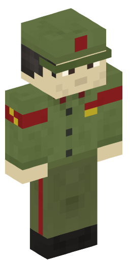 Minecraft Skin #154122