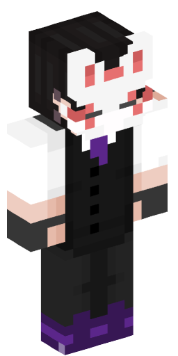 Minecraft Skin #154505