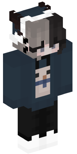 Minecraft Skin #154641