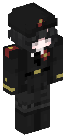 Minecraft Skin #154857