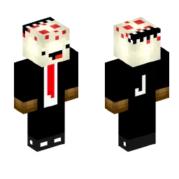 Minecraft Skin #155270