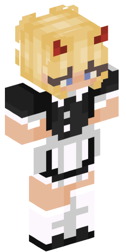 Minecraft Skin #155491