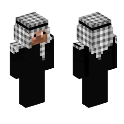 Minecraft Skin #155595