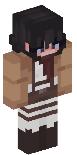 Minecraft Skin #155634