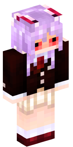 Minecraft Skin #155795