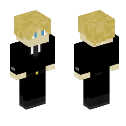 Minecraft Skin #