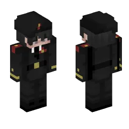 Minecraft Skin #156117