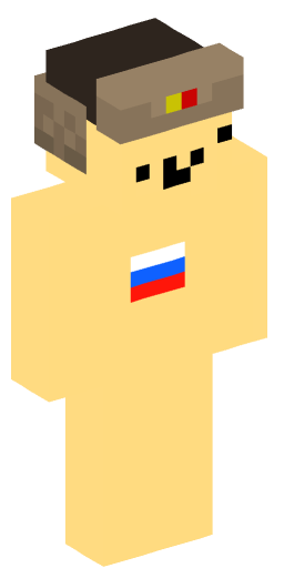 Minecraft Skin #156123