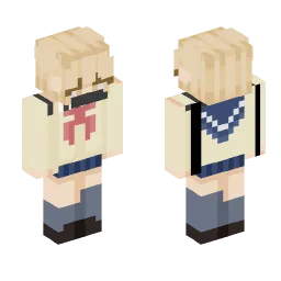 Minecraft Skin #157556