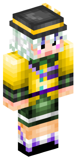 koishi Minecraft Skin Preview on Minecraft.Co.Com