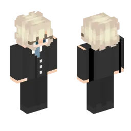 Minecraft Skin #158318