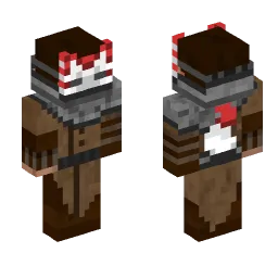 Minecraft Skin #