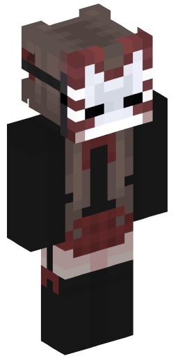 Minecraft Skin #158563