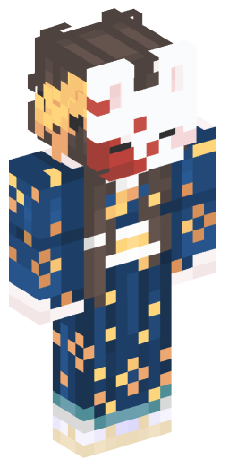 Minecraft Skin #158586