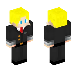 Minecraft Skin #159465