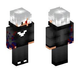 Minecraft Skin #159632