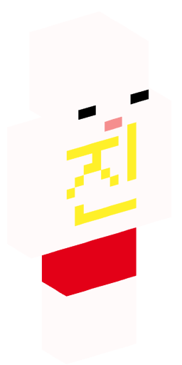 Minecraft Skin #159796