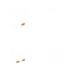 Minecraft Skin #160757