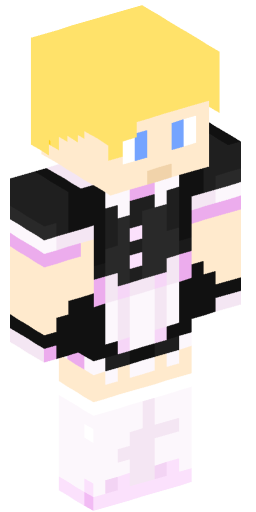 Minecraft Skin #161248