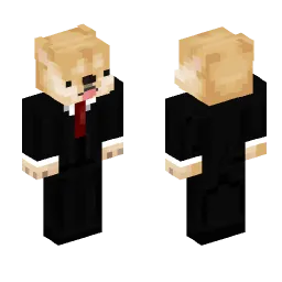 Minecraft Skin #161394