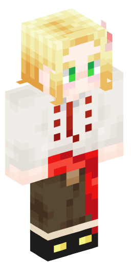 Minecraft Skin #161547