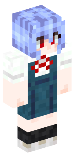 Minecraft Skin #162471