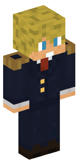 Minecraft Skin #163482
