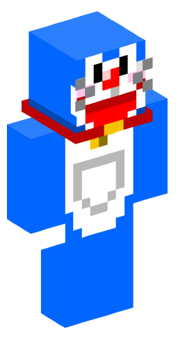 Minecraft Skin #163861