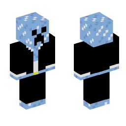 Minecraft Skin #164705
