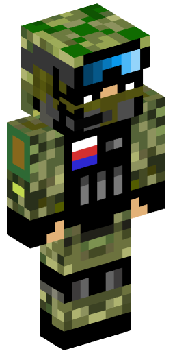 Minecraft Skin #164980