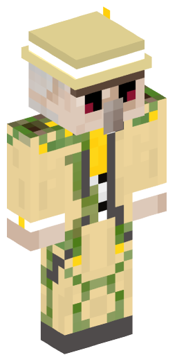 Minecraft Skin #166618