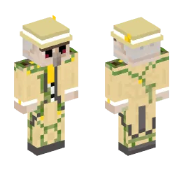 Minecraft Skin #166618