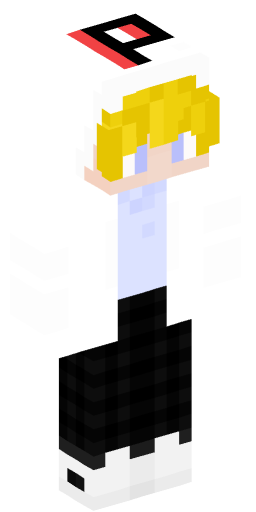 Minecraft Skin #169032