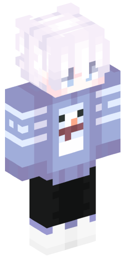 Minecraft Skin #170105