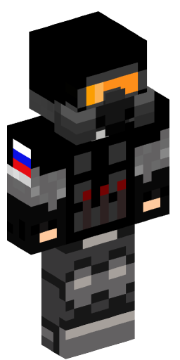 Minecraft Skin #173038