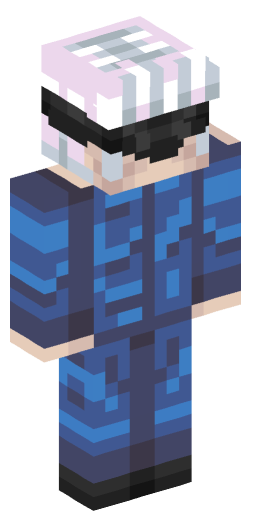Minecraft Skin #174019
