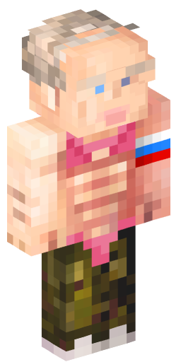 Minecraft Skin #174173