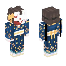 Minecraft Skin #174507