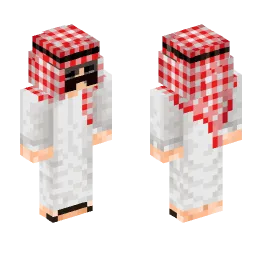 Minecraft Skin #176519