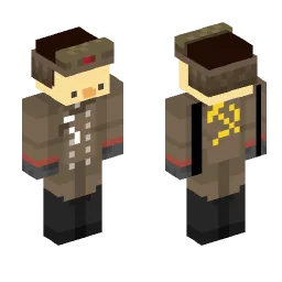 Minecraft Skin #177556