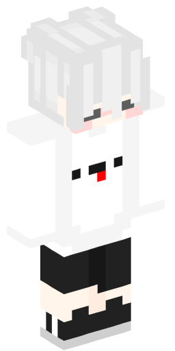 Minecraft Skin #177956
